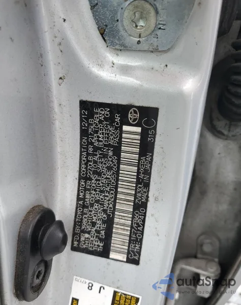 2013 Toyota Prius z USA, uszkodzony, nr VIN JTDKN3DU1D5576049